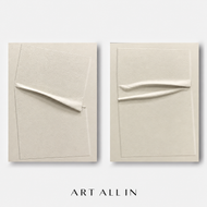 Measured Orbit — Coordinated Wall Art Set
