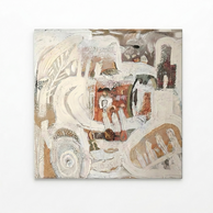 Golden Horizon Textured Abstract Art