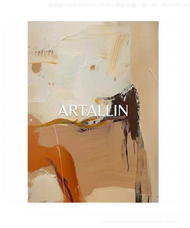 Whimsical Modern Animal Portrait Painting | Colorful Surreal Pop Art Canvas | Vibrant Illustrated Kids Room Decor - Custom Frame Options