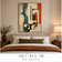 Elemental Sequence — Teal & Rust Textured Wabi-Sabi Wall Art