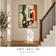 Elemental Sequence — Teal & Rust Textured Wabi-Sabi Wall Art
