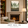 Sand Trace — Misty Green Mountain Landscape Wall Art
