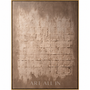 Silver Interval 04 — Textured Wabi-Sabi Wall Art