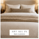 Taupe Pulse — Warm Taupe Textured Wabi-Sabi Wall Art